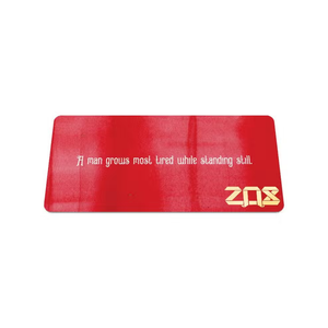 ZOX Wristband Christmas Holiday Winter - Room To Grow - Medium